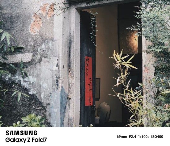 折叠屏影像体验升级 专业镜头+创意拍摄玩法(图16) 折叠屏影像体验升级 专业镜头+创意拍摄玩法(图16)