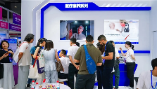 从行业开创者到标准定义者 飒特红外引领红外技术应用革新(图24)