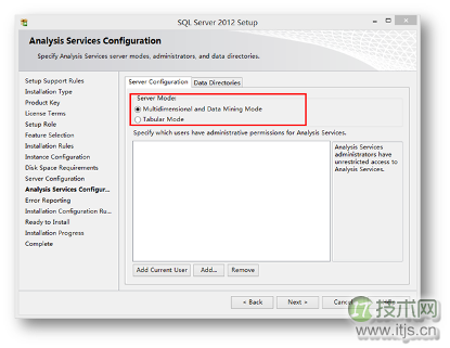 微软BI部署教程：SQL Server 2012分析服务表模式详解(图2)
