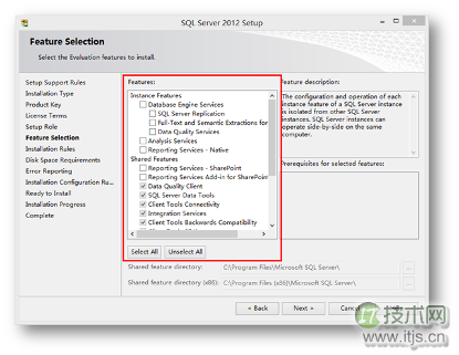 微软BI部署教程：SQL Server 2012分析服务表模式详解(图1)