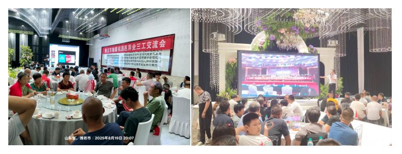 夏季预热行动助力地暖机品牌革新(图2)