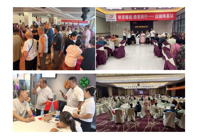 夏季预热行动助力地暖机品牌革新(图3)