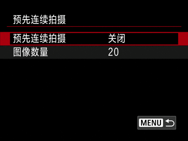 EOS R1 1.1.2固件升级优化体育摄影对焦体验(图12)