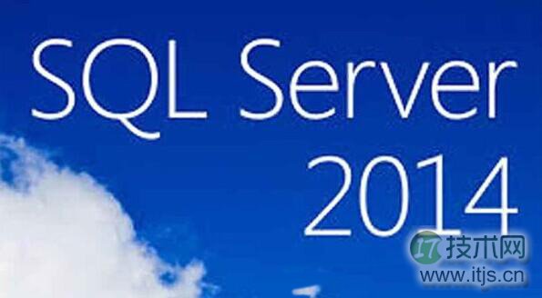 SQL Server 2014升级策略与注意事项全面解析(图1) 注意:升级SQL Server 2014的四个要点!