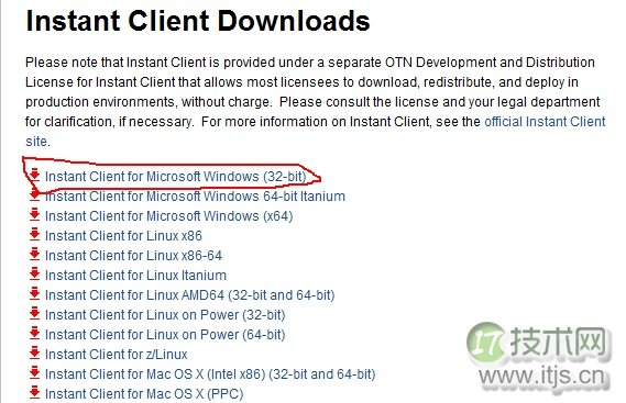 Windows7 64bit PL/SQL连接Oracle配置指南(图1)