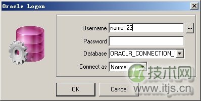Windows7 64bit PL/SQL连接Oracle配置指南(图5)