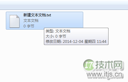 Windows 7记事本如何更换字体提升显示效果(图2) Windows 7记事本如何更换字体提升显示效果(图2)