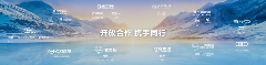 全新深蓝S07开启预售，同级唯一全系标配华为乾崑智驾ADS SE，安全体验再进阶(图5)
