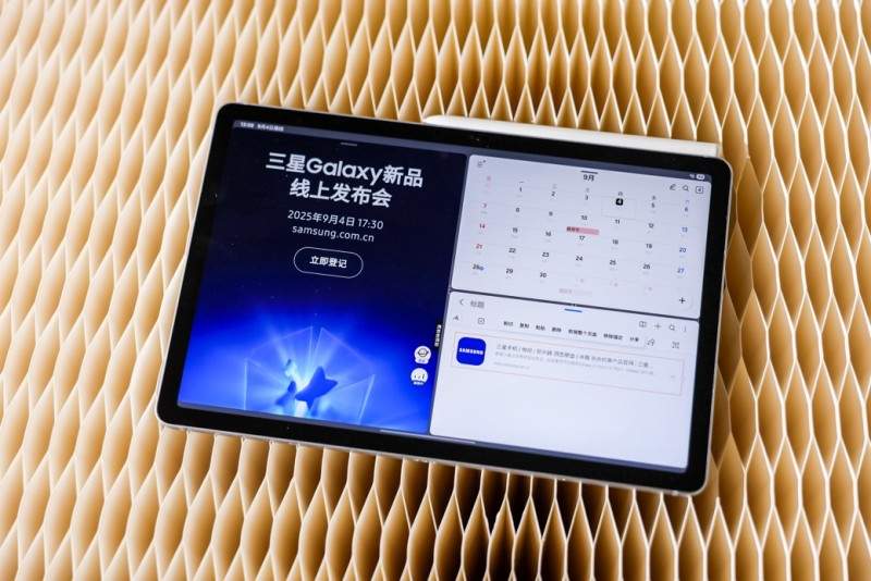 学霸们都在用 三星Galaxy S10 Lite大屏新品值得推荐(图5)