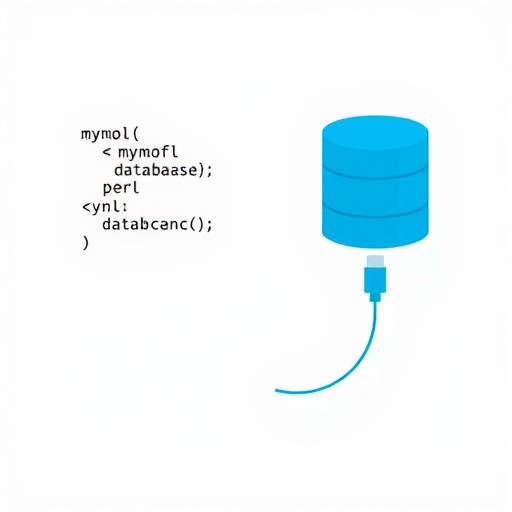 用perl访问mysql数据库(图1)