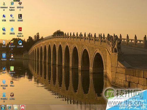 windows 7系统怎么把桌面更换成自己喜欢的桌面背景?(图1) Windows 7如何更换成自己喜欢的桌面背景
