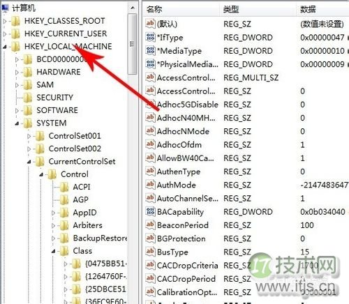 电脑总是关不了机怎么办？解决windows 7系统不能关机的办法(图3)