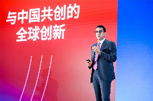AI是新的UI，高通专家谈边缘计算改变人机交互方式(图1)