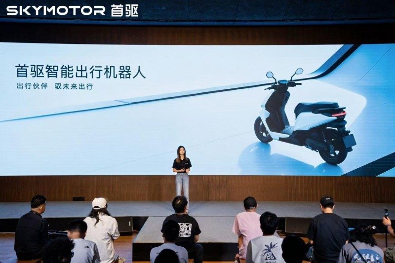 首驱科技重磅发布智能座舱系统，两轮车驶入“智能出行机器人”时代(图7)