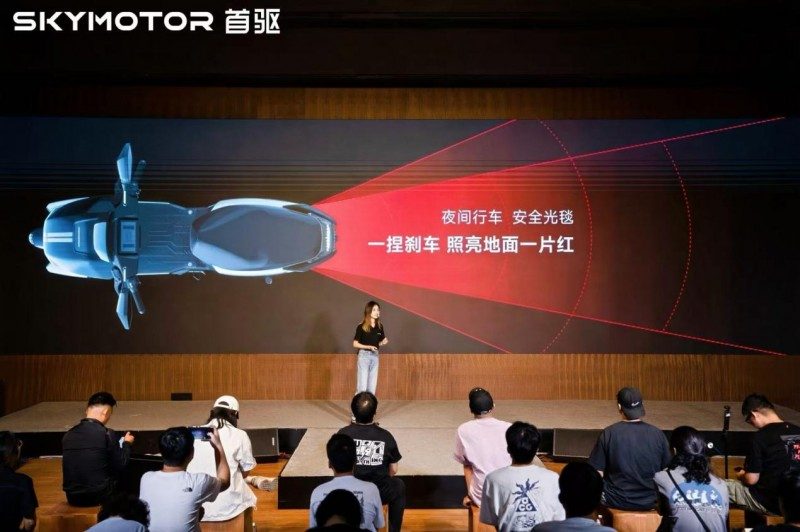 首驱科技重磅发布智能座舱系统，两轮车驶入“智能出行机器人”时代(图9)
