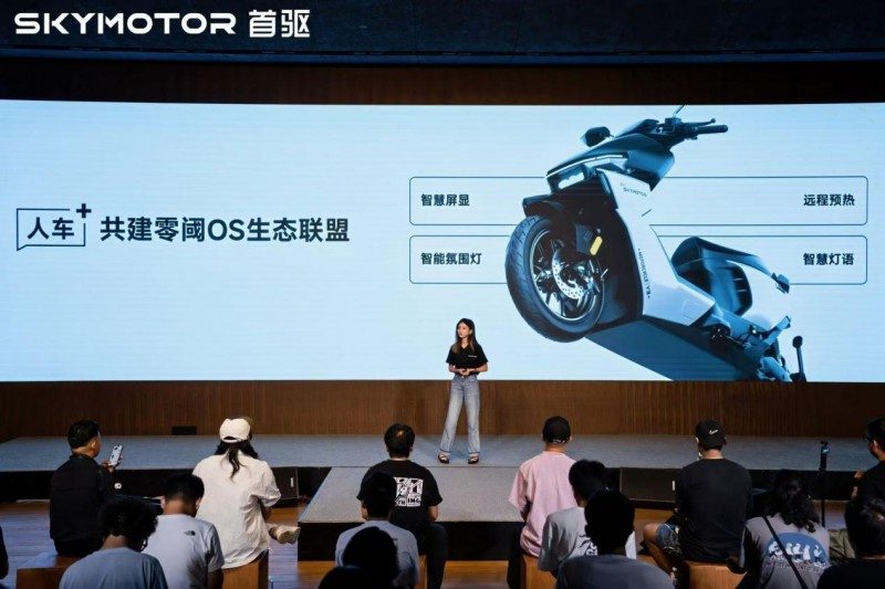 首驱科技重磅发布智能座舱系统，两轮车驶入“智能出行机器人”时代(图10)