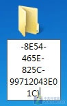 调用Windows 7暗藏的管理功能之上帝模式