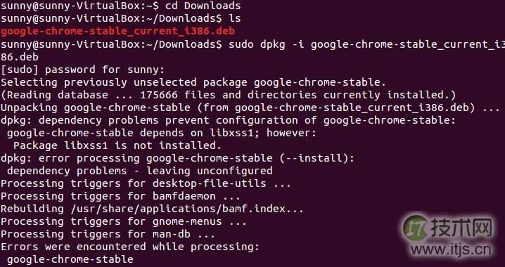 ubuntu系统安装软件图文教程 如何给Ubuntu安装软件呢(图1) ubuntu系统安装软件图文教程 如何给Ubuntu安装软件呢(图1)