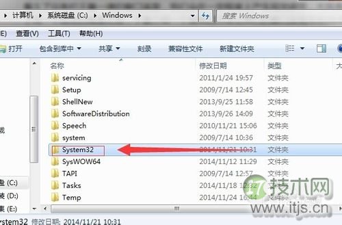 windows 7系统实现3D窗口浏览和切换的方法(图3)