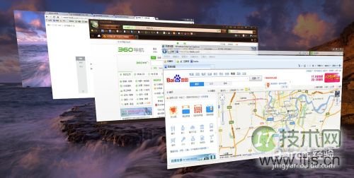 windows 7系统实现3D窗口浏览和切换的方法(图11)