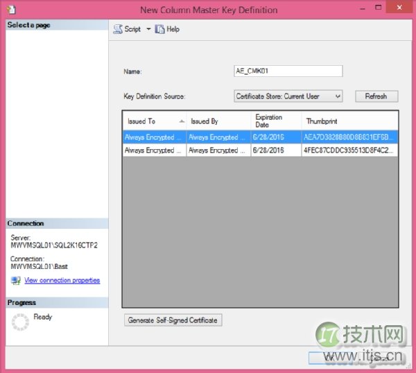 【SQL Server 2016数据加密新功能实战】三步配置Always Encrypte(图2)