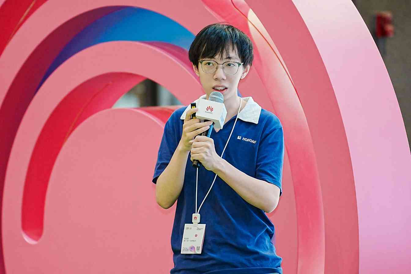 HC2025丨高校创新力量“花开”开发者日，鲲鹏昇腾使能科研创新(图6)