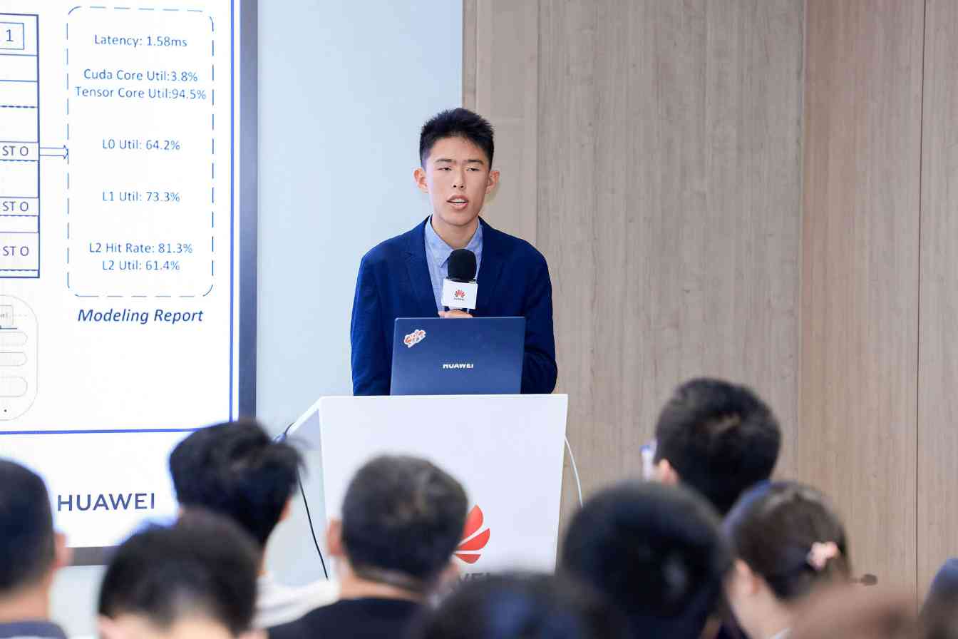 HC2025丨高校创新力量“花开”开发者日，鲲鹏昇腾使能科研创新(图3)