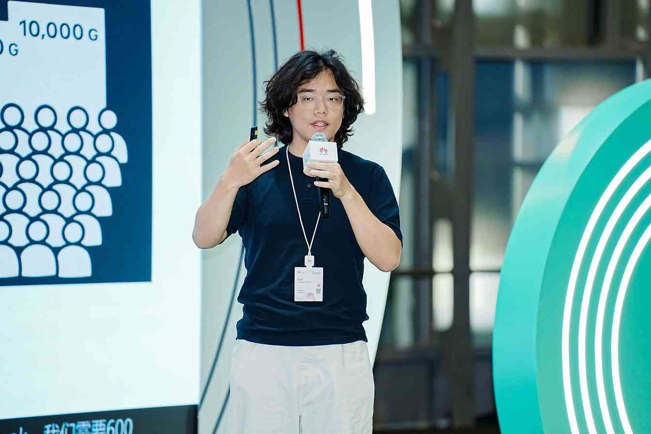 HC2025丨高校创新力量“花开”开发者日，鲲鹏昇腾使能科研创新(图7)