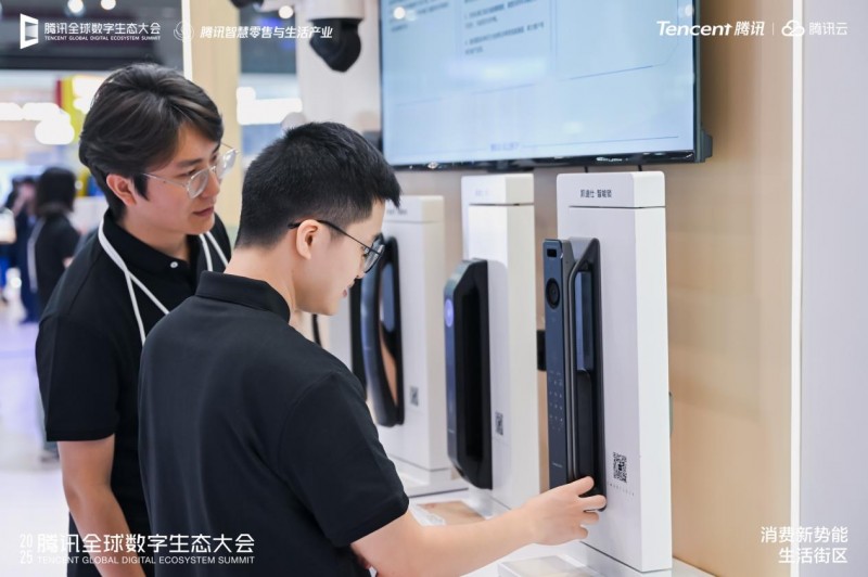凯迪仕闪耀腾讯云大会，智能锁凭 AI 技术引领行业革新(图4)