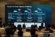 AI新时代xMEMS Live - Asia2025研讨会成功举办(图6)