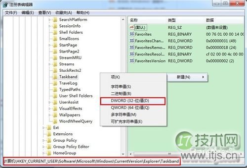 解决windows 7系统预览窗口不清晰的方法(图2) 解决windows 7系统预览窗口不清晰的方法(图2)