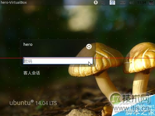 ubuntu14.04 更换登陆界面背景图片的方法(图10)