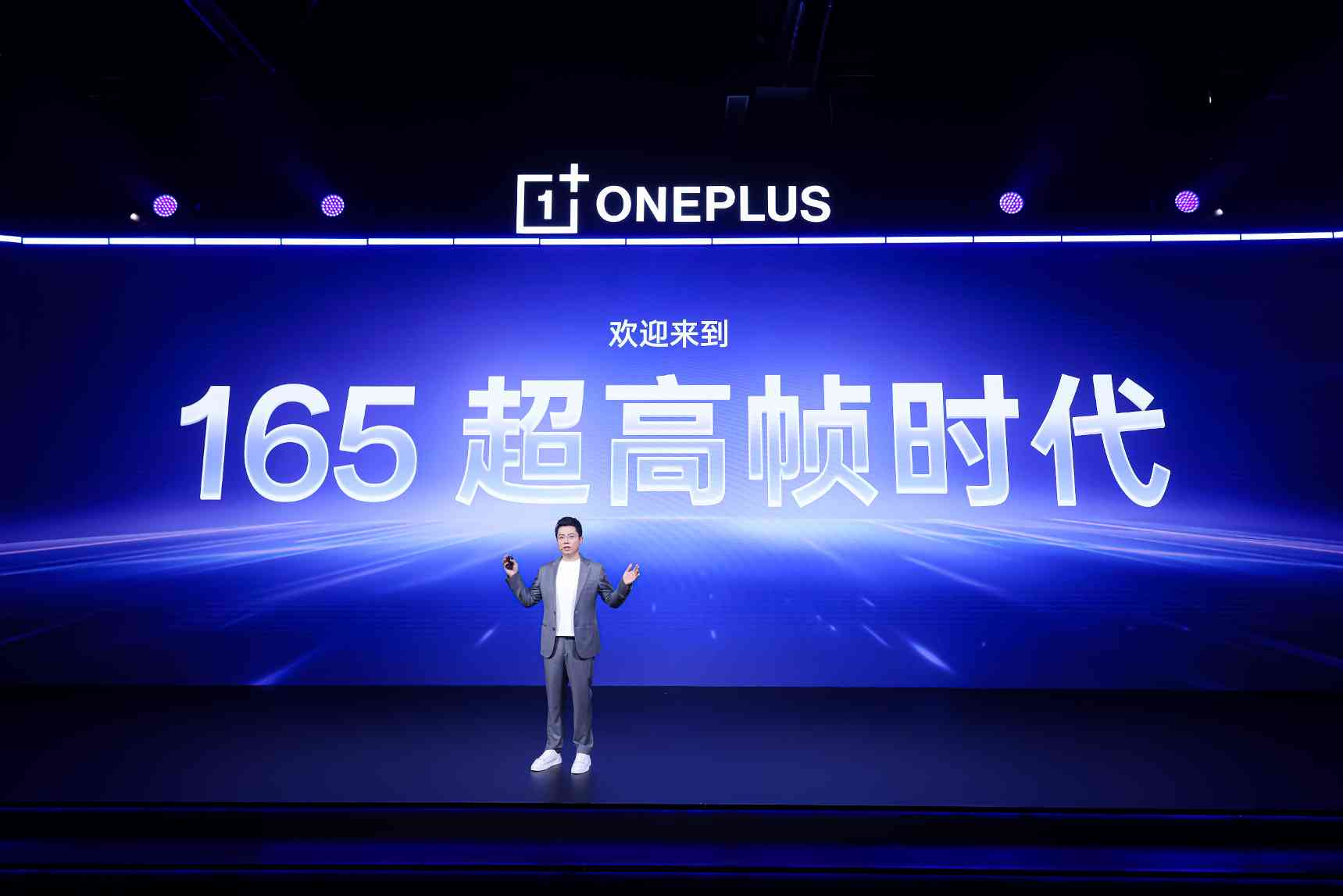 一加15以航天级纳米瓷金属诠释沙丘美学与质感(图6)