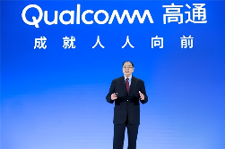5G技术发展与应用落地：中国与高通伙伴协同前行(图2)