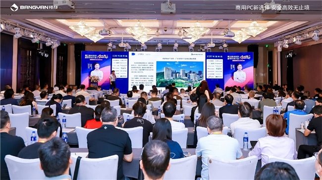 AI赋能快消品数字化转型 云上真机破局性能与安全难题(图3)