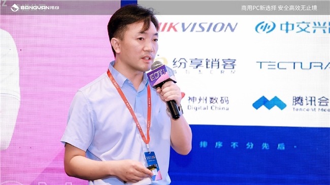 AI赋能快消品数字化转型 云上真机破局性能与安全难题(图2)
