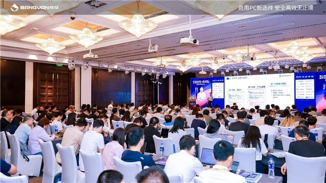 AI赋能快消品数字化转型 云上真机破局性能与安全难题(图8)