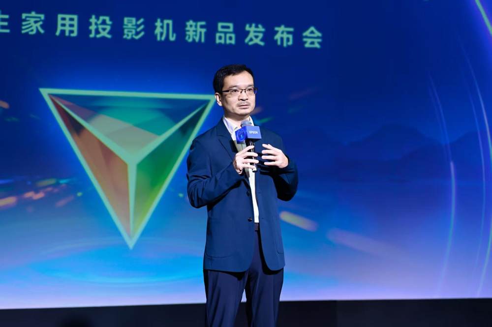 爱普生三芯三色引擎打造自然沉浸影音体验(图9)