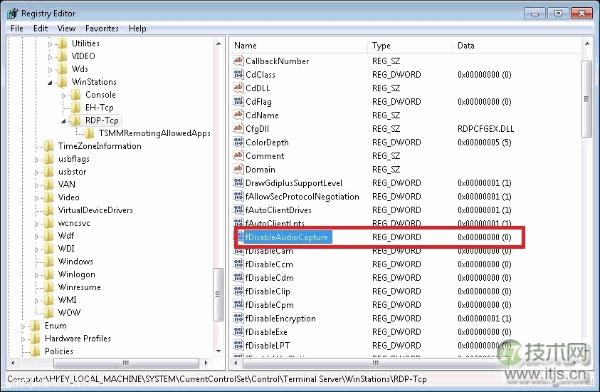 Windows 7虚拟机远程桌面录音设置指南(图2)