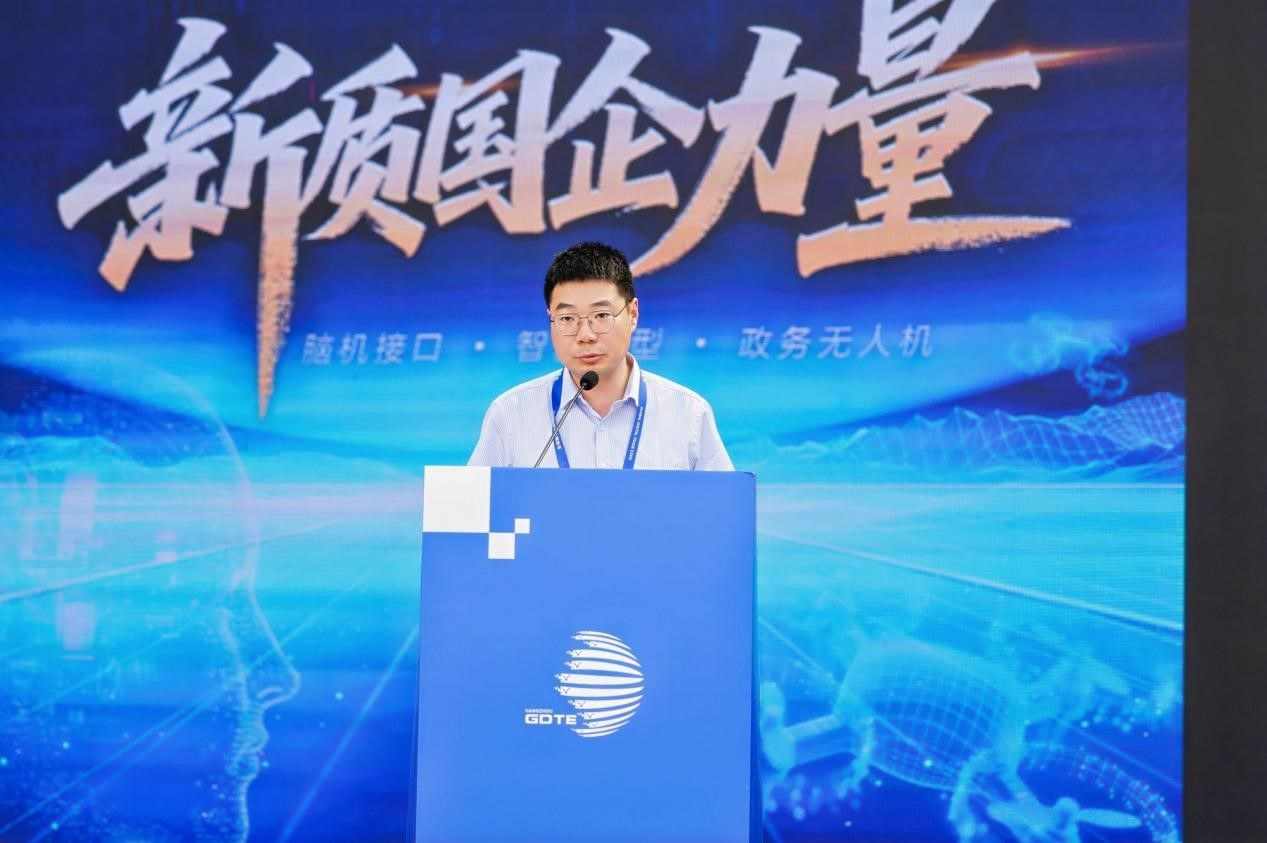 多款科技新品数贸会全球首发 这家西湖国企为什么能？(图6)