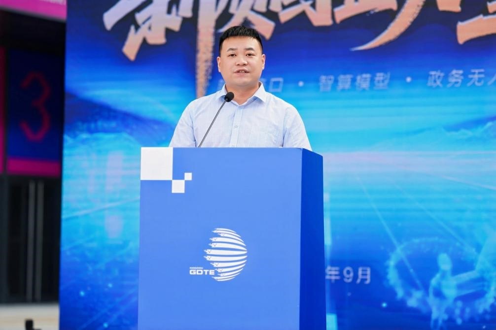 多款科技新品数贸会全球首发 这家西湖国企为什么能？(图9)
