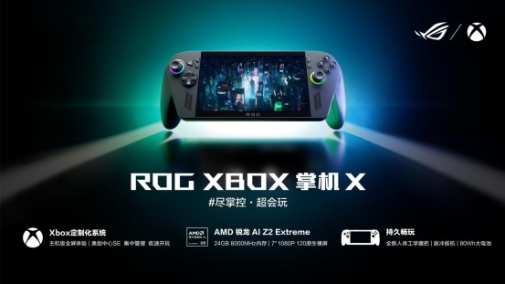 微信图片_20250925092716_34_12
