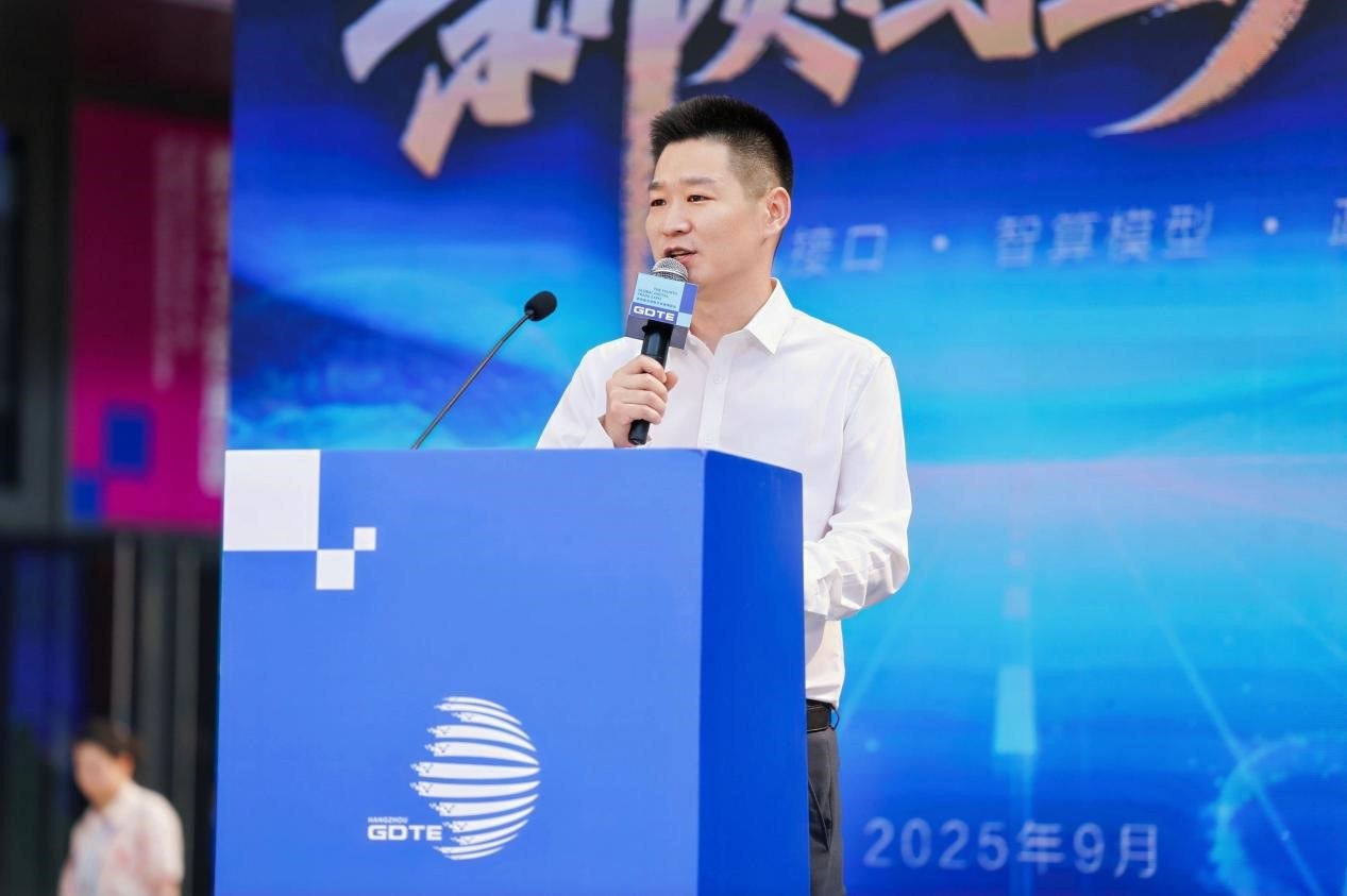 多款科技新品数贸会全球首发 这家西湖国企为什么能？(图11)
