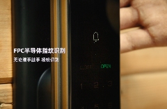 无惧风沙！凯迪仕传奇大师 K70 系列沙漠 “耐撕挑战”，解锁智能锁品质新高度(图5)