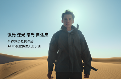 无惧风沙！凯迪仕传奇大师 K70 系列沙漠 “耐撕挑战”，解锁智能锁品质新高度(图7)