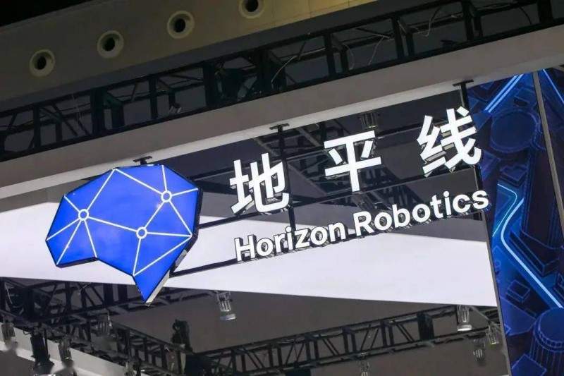 地平线上半年亏损52亿元，昔日独角兽深陷困局，股东苦苦坚持(图1)