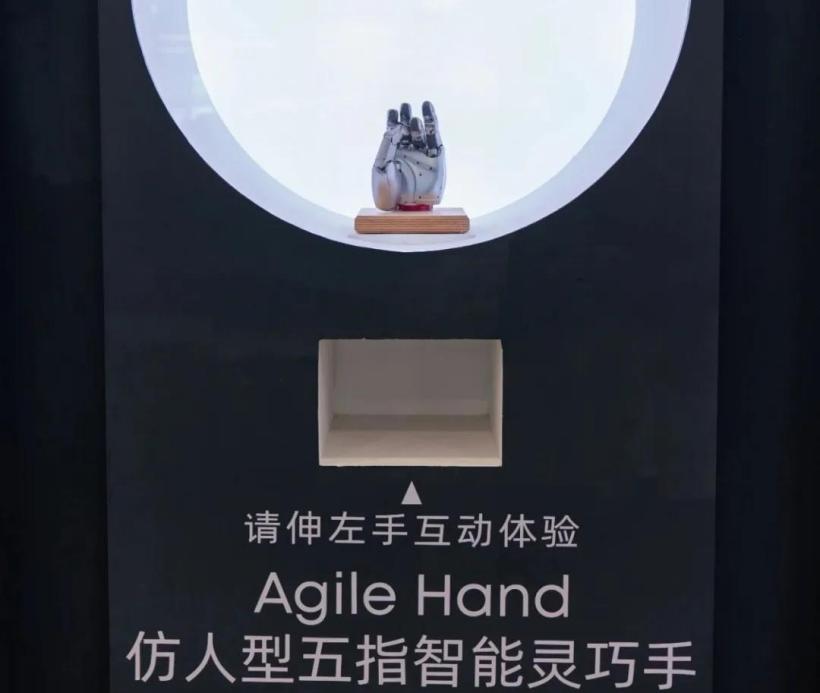 智能机器人创新应用 高精度力控技术突破(图4)