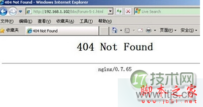 Windows 7系统浏览网页弹出404 not found错误 Windows 7系统浏览网页弹出404 not found错误