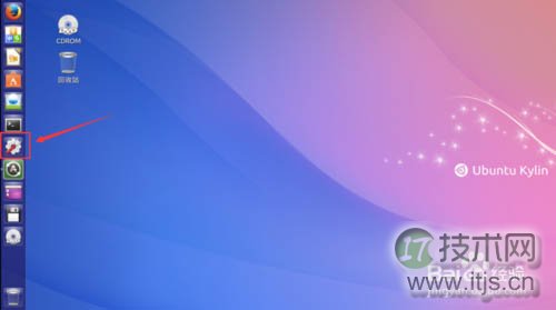 如何更改Ubuntu Kylin 14.10的系统时间？(图1)