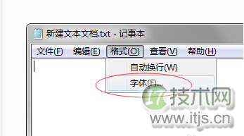 记事本